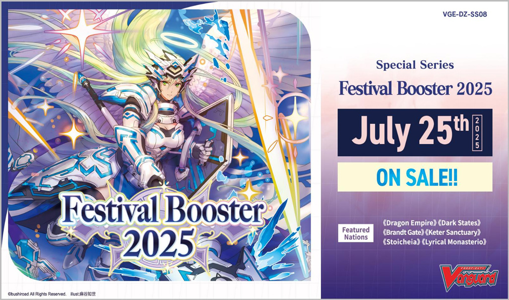 Cardfight!! Vanguard: Festival Booster 2025 — Bushiroad - PHD Games