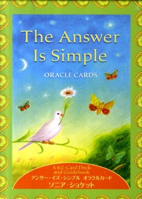 アンサーイズシンプルオラクルカード』（専用日本語解説書付き）【販売