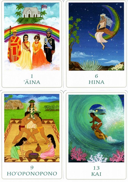 ハワイ マナカード｜カードの履暦