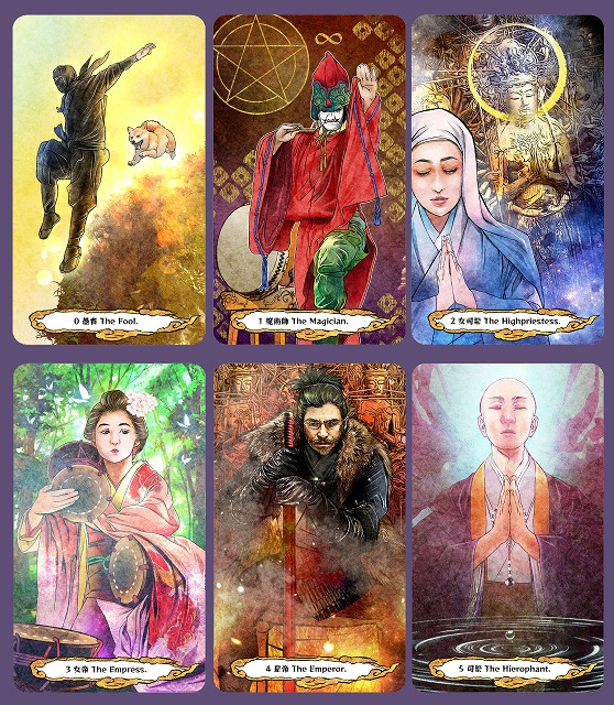 忍者タロット』（専用日本語解説紙付き） 商品詳細｜タロットカード