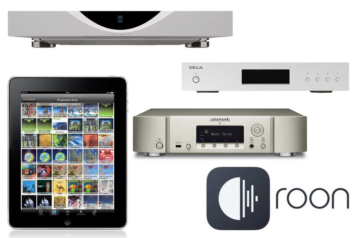 あの製品”が全てを変えた － ネットワークオーディオ、10年の歴史を