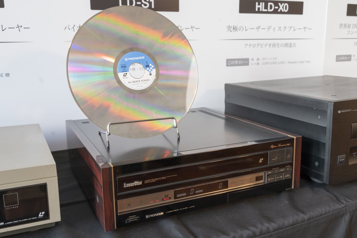 ONKYO BASEでパイオニア光ディスクプレーヤー展示企画が開催。LDから