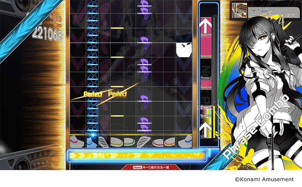 コナミの音楽ゲーム「GITADORA」にPC版が登場。月額1628円で約200曲が