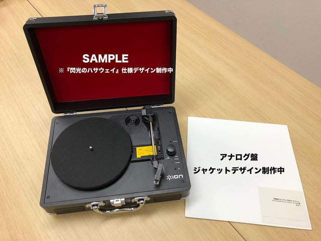 c7235c98e953449a5747a7c427d6fc