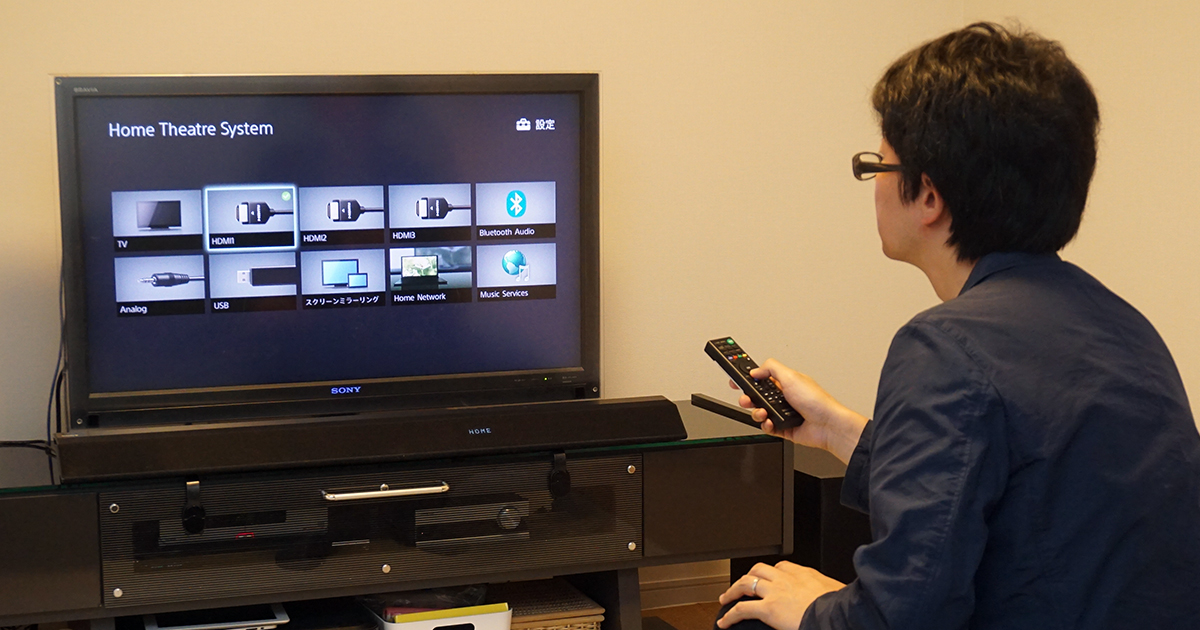 ワイヤレスで5.1chを実現！ ソニーのシアターシステム「HT-RT5」を自宅