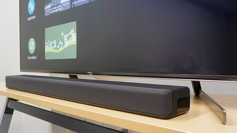 大画面テレビに最適！“高さ方向の表現力”が凄い！ ソニーの最新