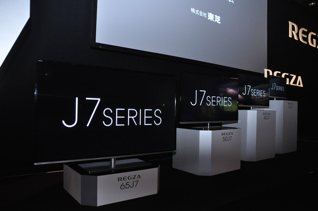 画像1 - 【速報】東芝、新REGZA「Z7」「J7」発表 ー クラウドサービス