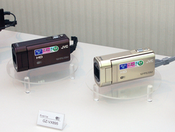 JVC、iFrame記録対応／Wi-Fi連携強化の新“Everio”「GZ-VX895」 - PHILE WEB