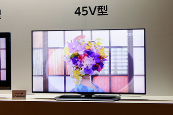 シャープ、“世界初”45型4KテレビでAQUOSラインナップ強化。4K市場の