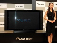 パイオニア、第8世代フルHDモデルなどプラズマテレビ“KURO”4機種を発売