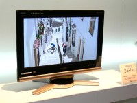 シャープ、3色展開の32/26/20V型液晶テレビ“AQUOS Dシリーズ” - PHILE WEB