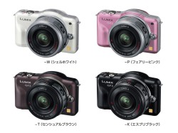パナソニック、「GF3」と“Xレンズ”をセットにした「DMC-GF3X」を発売