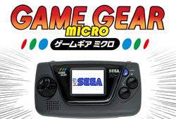ついに「ゲームギア」もミニ化！ セガ「ゲームギアミクロ」緊急発表