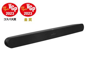 TCLで始めるテレビシアター！ハイコスパ4K液晶＆サウンドバーで映画が