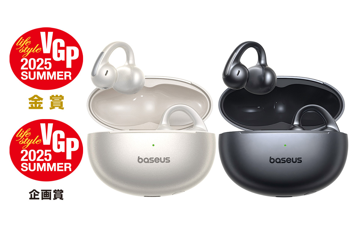 コスパ最強クラス！ BASEUS「Bowie MC1 Pro」は音の輪郭を鮮明に描く