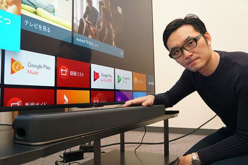 ソニー「HT-X8500」は “お手軽サウンドバーに革命を起こす” 高コスパ