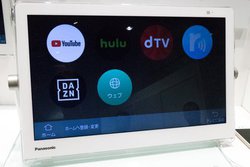 パナソニック、ネット動画対応を強化した“お風呂テレビ”。防水対応