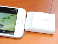 ピクセラ、ダブル録画対応のPC向けUSBテレビチューナー「PIX-DT295W