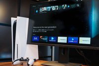 ビューソニック、約2.5万円の165Hz対応23.8型ゲーミングモニター