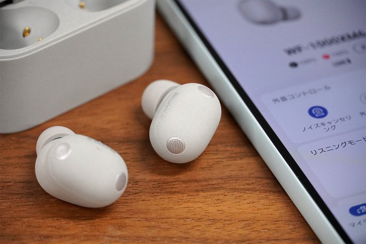 Anker、Wi-Fi搭載のロボット掃除機エントリーモデル「Eufy RoboVac 15C