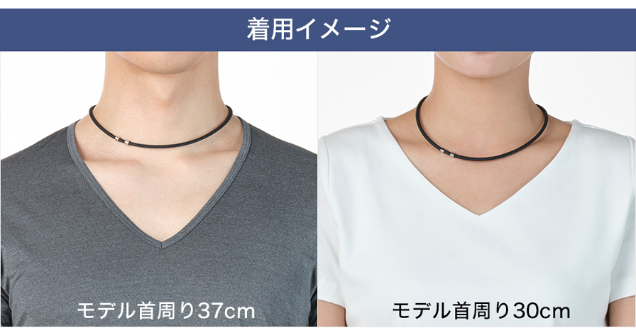 RAKUWAネックレス EXTREME キューブ | ファイテン公式通販サイト