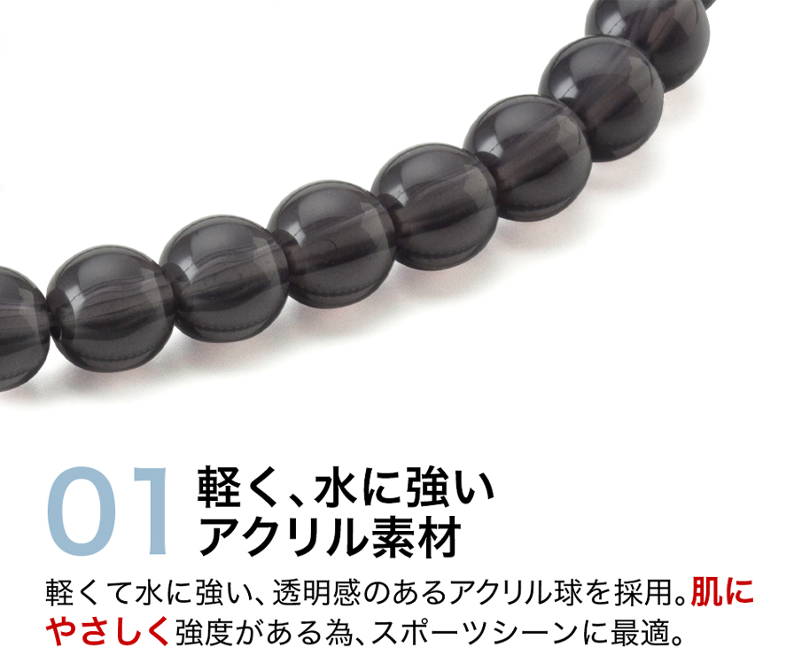 RAKUWAブレスレット EXTREME クリスタルタッチ | ファイテン公式通販