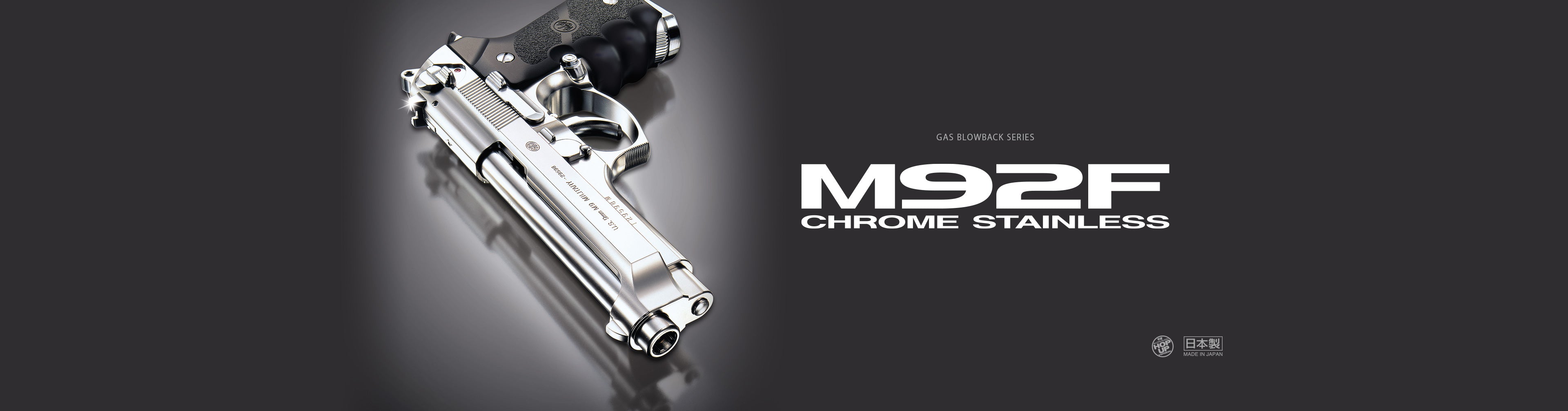 Tokyo Marui M92FS Chrome Stainless GBB Pistol