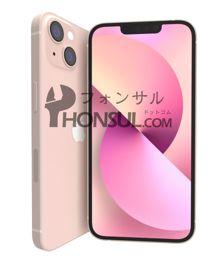 2026.2/25現在】iPhone13買取価格表 - フォンサルドットコム