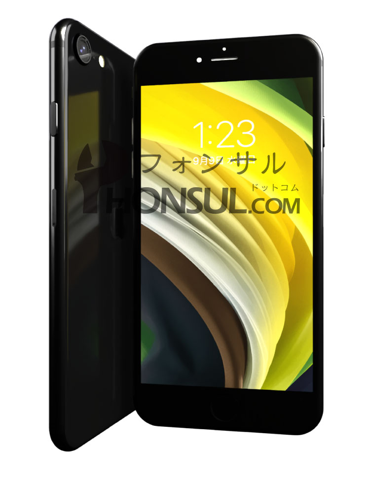 2026.2/21現在】iPhoneSE2(第2世代)買取価格表 - フォンサルドットコム