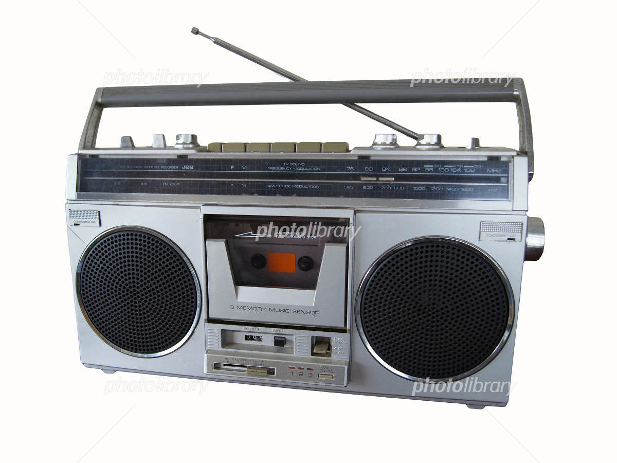 昭和レトロ ラジカセ 写真素材 [2661427] - フォトライブラリー