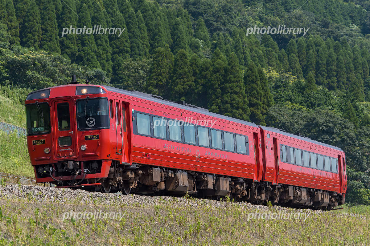 JR九州】キハ185系 - 九州横断特急 写真素材 [7544931] - フォトライブ