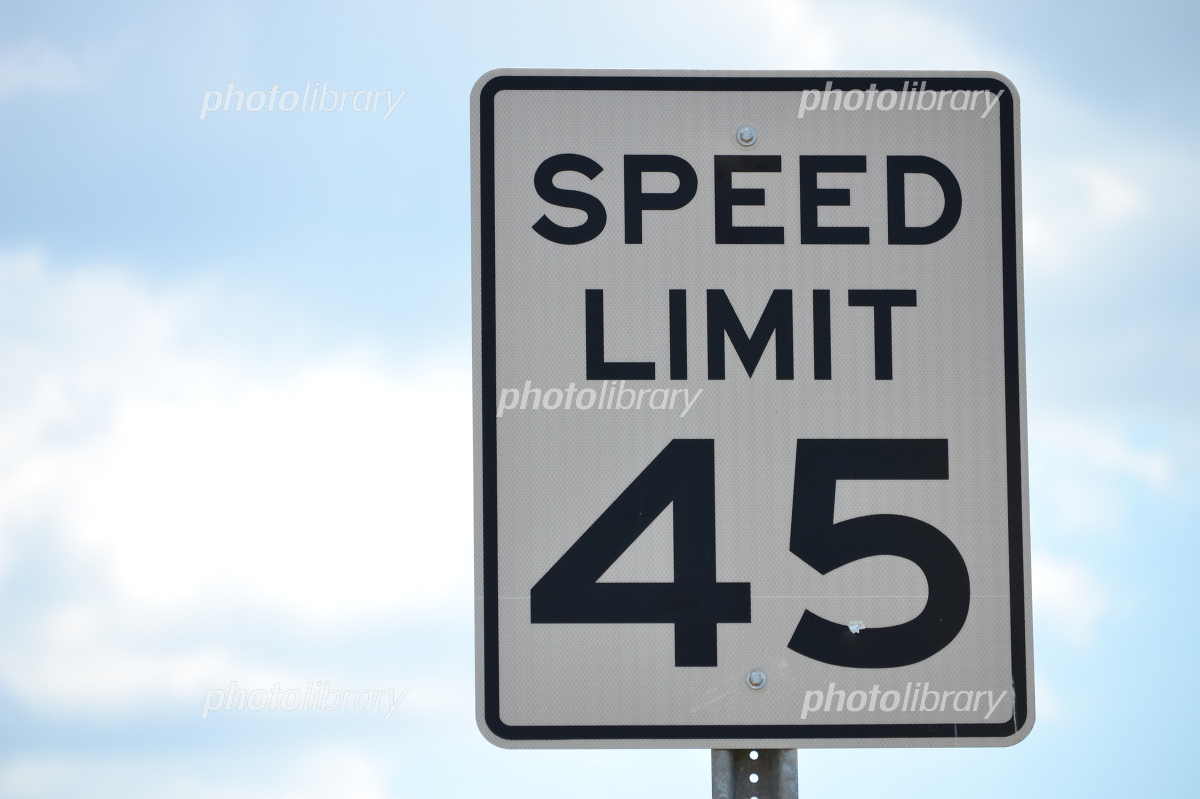 アメリカの交通標識 スピードリミット 写真素材 [2055876] - フォト