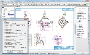 メカニカルキットVer.5 for 図脳RAPID | 株式会社フォトロン
