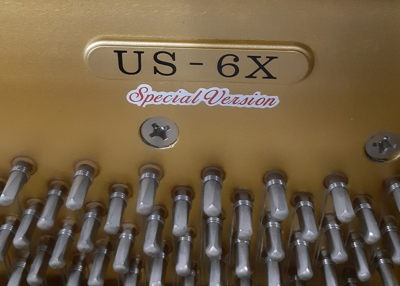 株式会社ピアノプラザ | KAWAI US-6XSV
