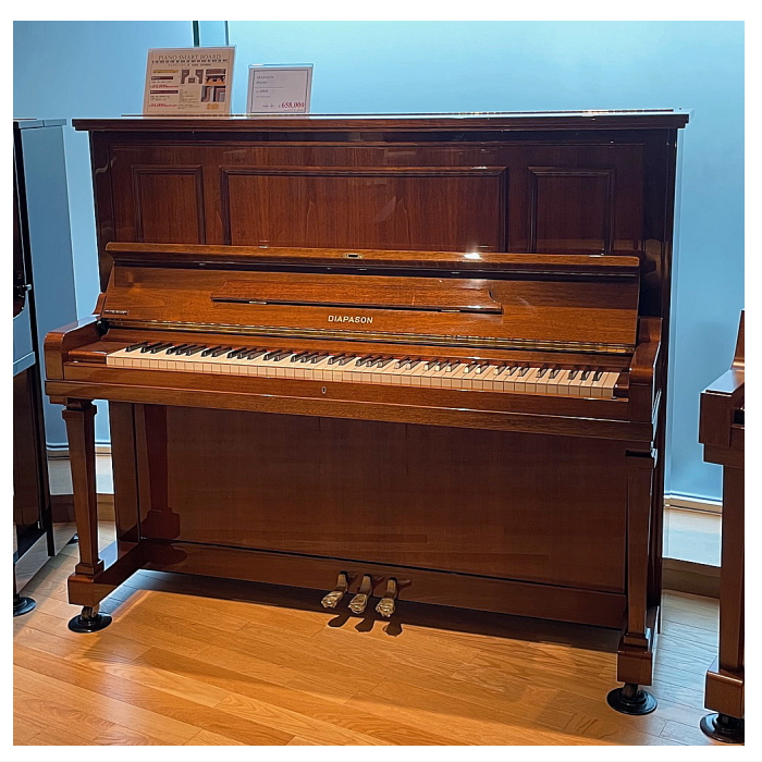 株式会社ピアノプラザ | YAMAHA U1E(1751)