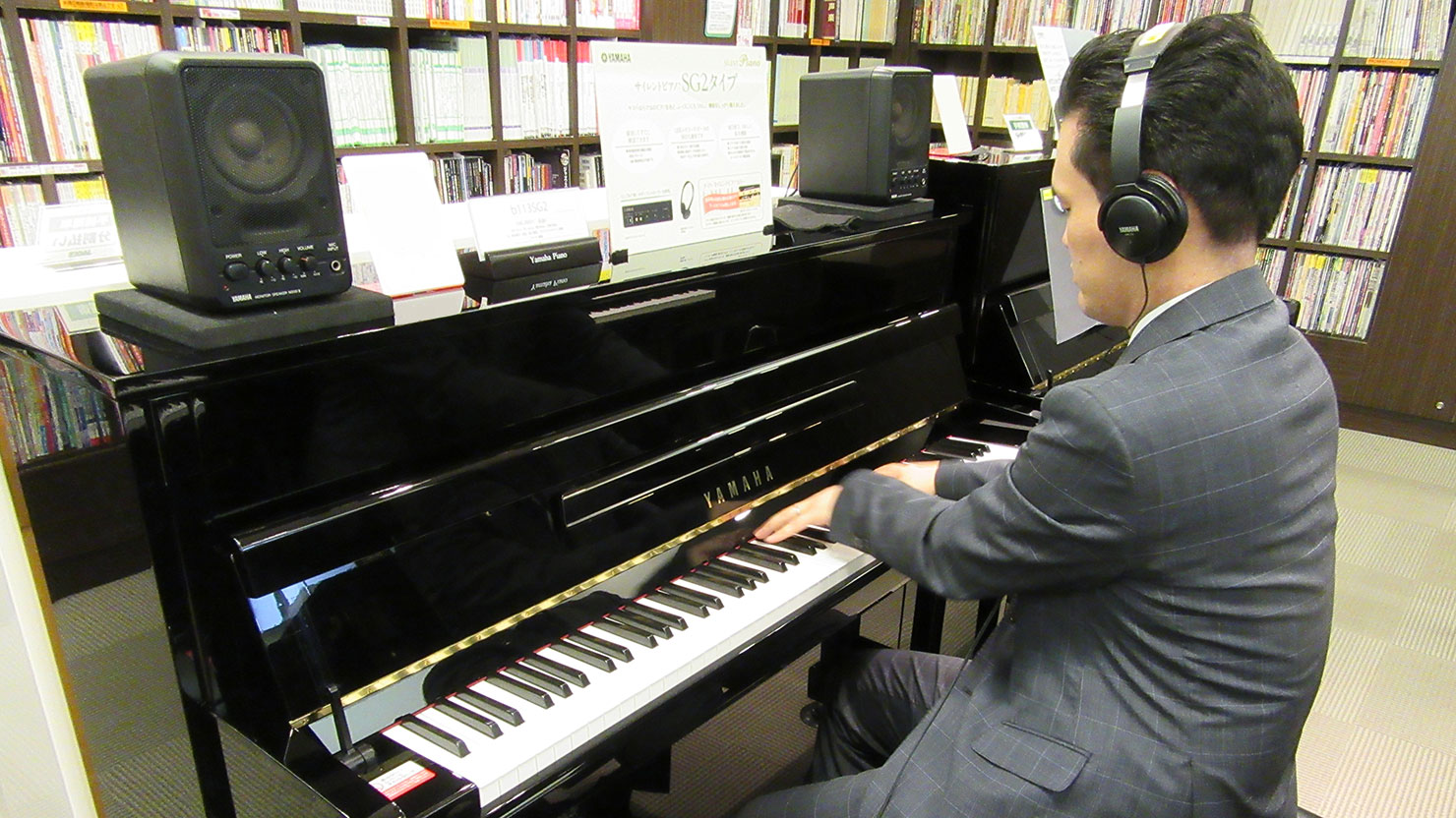 ヤマハアップライトピアノ 消音ユニット後付について | スガナミ中古ピアノ