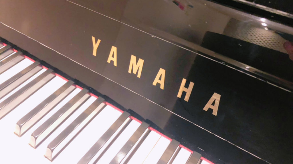 ヤマハサイレントピアノU50SX | スガナミ中古ピアノ