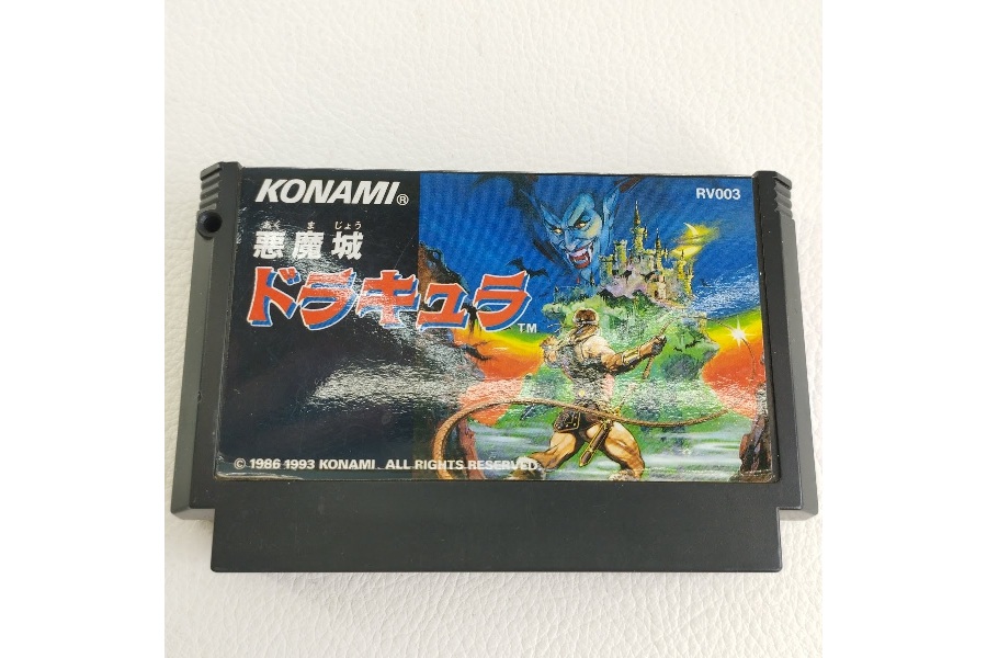 ドラキュラシリーズの原点」悪魔城ドラキュラ販売中！｜2023年07月08日