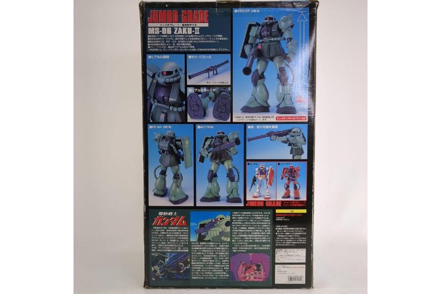 量産型ジャンボグレード MS-06 ザクII 機動戦士ガンダム 1/35