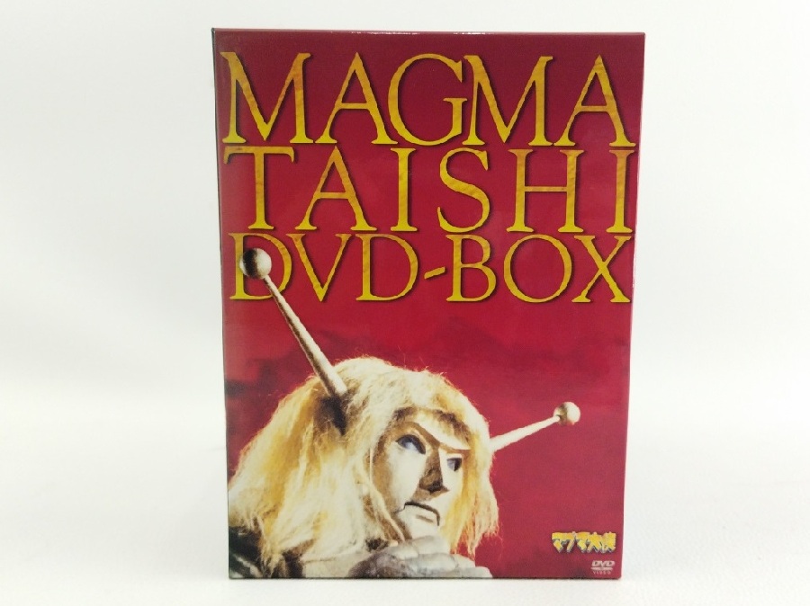 日本初のカラーフィルム特撮作品、「マグマ大使」のDVD-BOXの紹介です