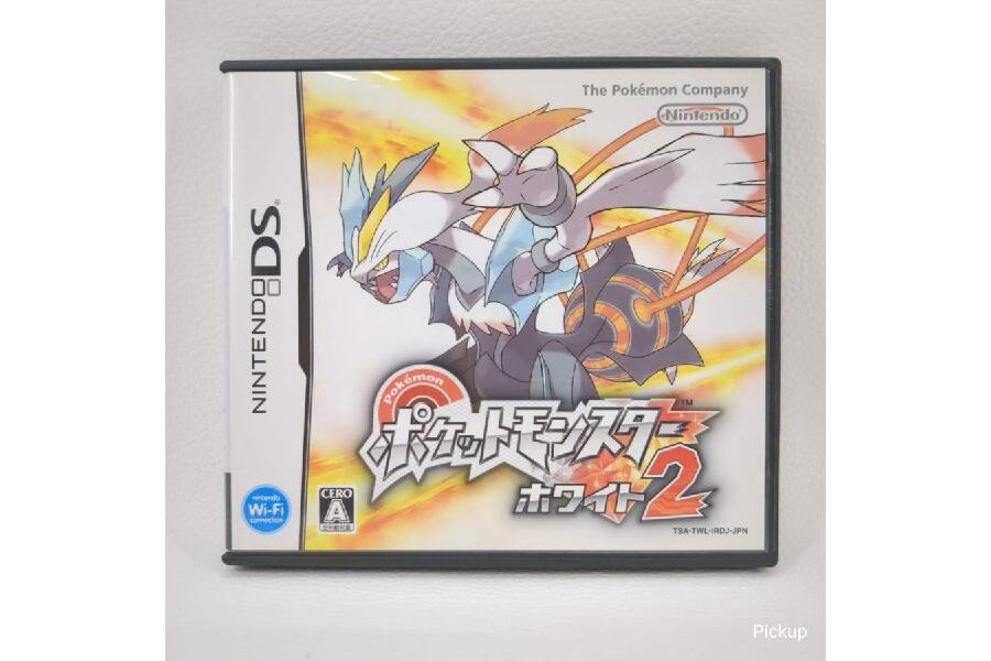 美品】 ポケットモンスターホワイト2 ニンテンドーDS入荷しました