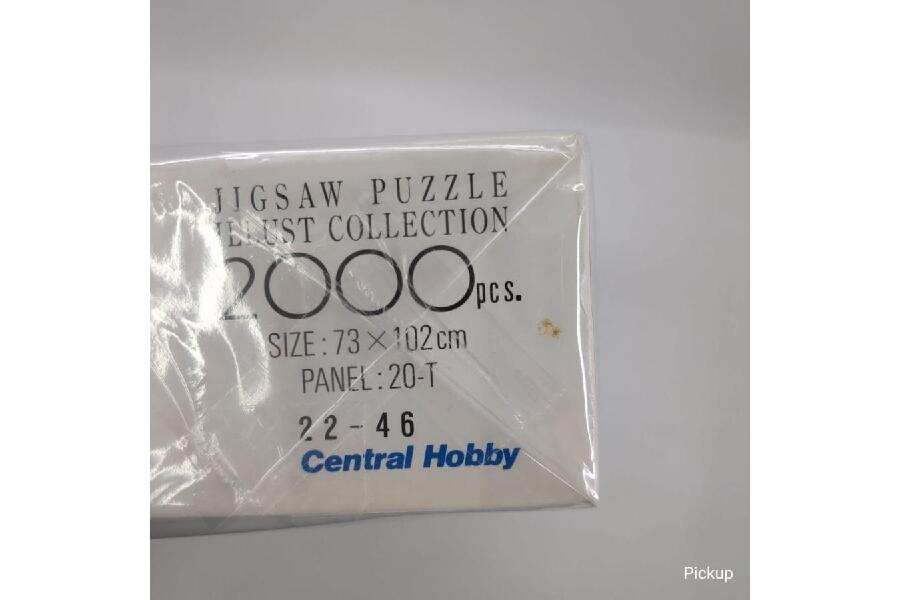 中古】天野喜孝 TAROT COLLECTION タロットコレクション