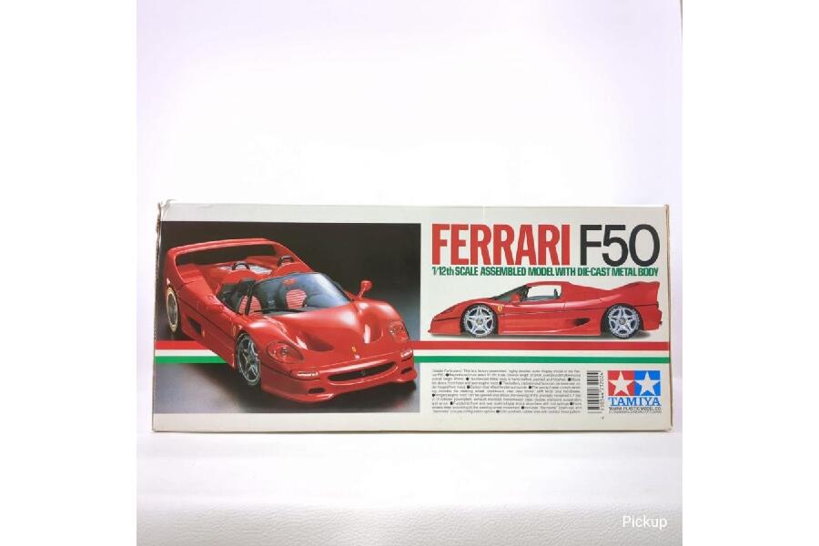 中古】TAMIYA 1/12 フェラーリ F50 コレクターズクラブスペシャル