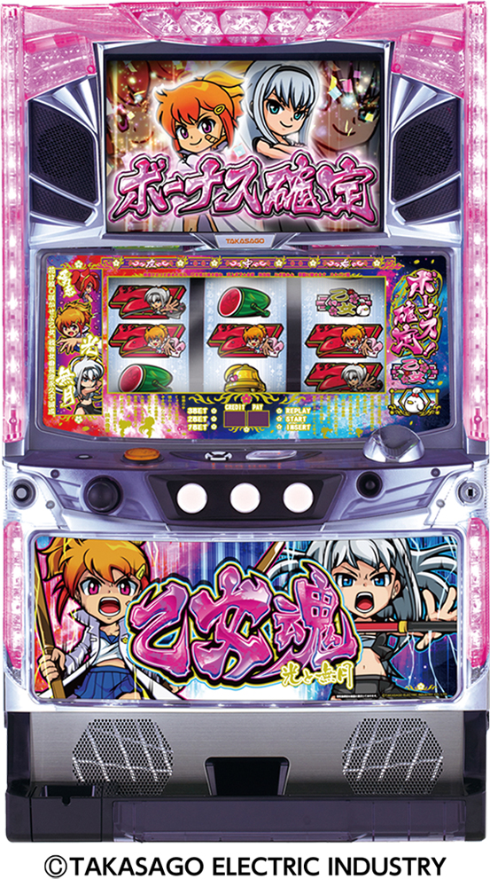 KPE「ガン×ソード」新技術スラッシュAT搭載 - PiDEA X