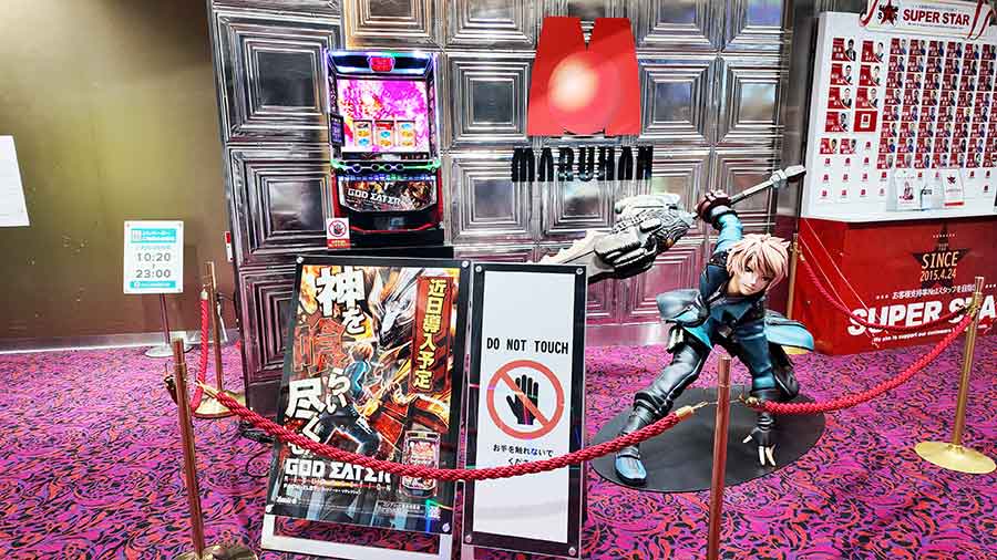 等身大フィギュアもあるよ】「スマスロ ゴッドイーター リザレクション