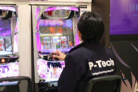 3/16導入】パチスロ＜物語＞シリーズセカンドシーズン【化物語のゲーム