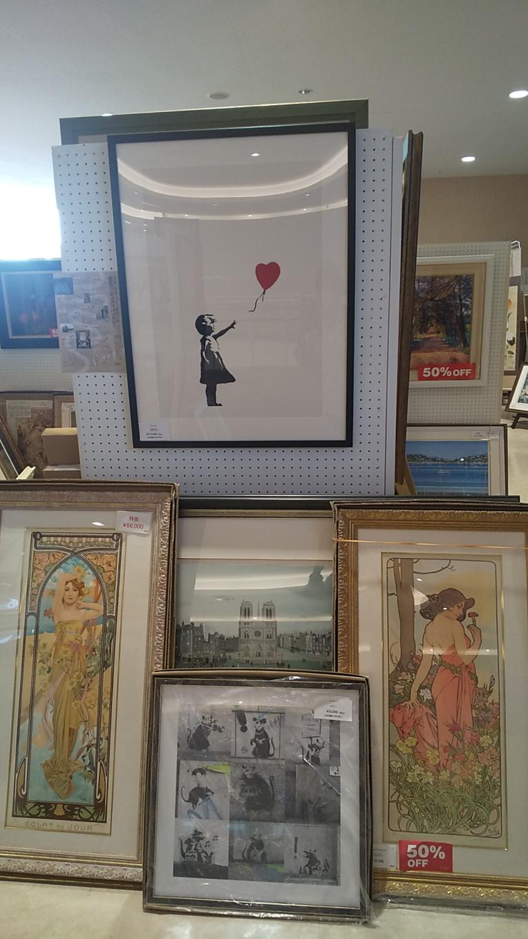 あなたの宇宙に穏やかなメロディーがいつもありますように！長岡秀星