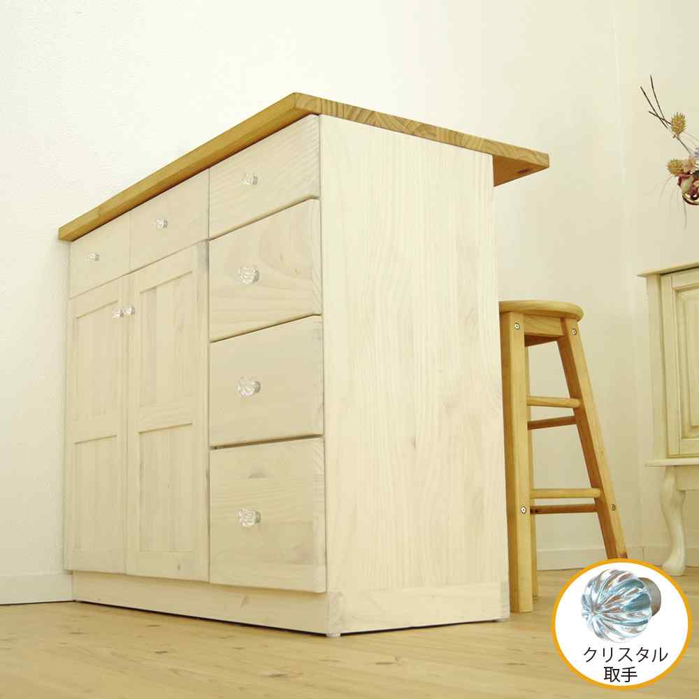 KRISTALIA POULE カウンターテーブル※購入前に必ずコメントください