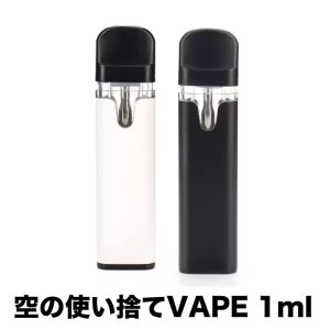 TRUE テルペン 510 CBD CBN CBG 10ml グレープフルーツ TRUE テルペン