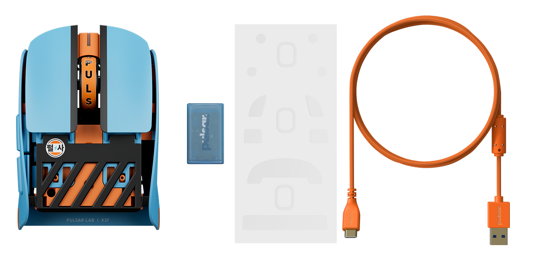 Pulsar LAB] X2F 5th Anniversary Gaming Mouse – Pulsar Gaming Gears